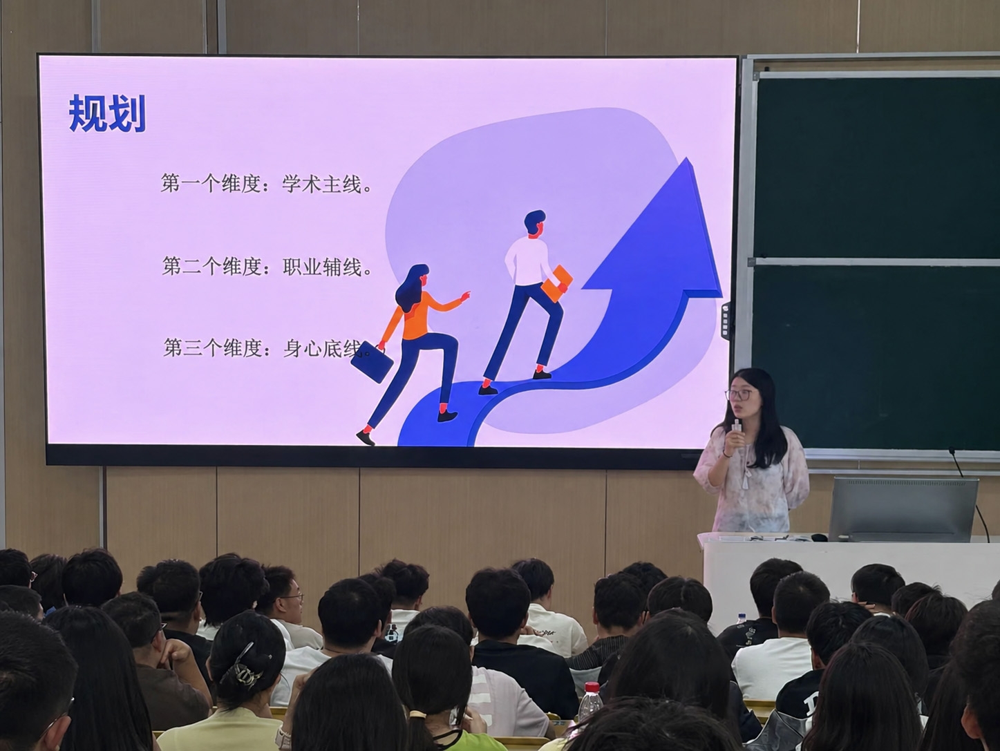 彩金论坛