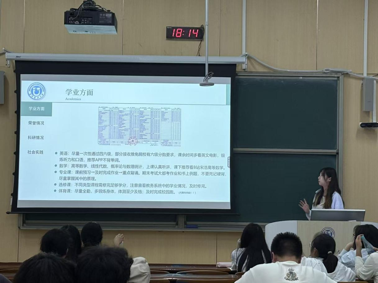 彩金论坛