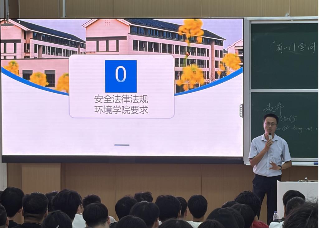 彩金论坛